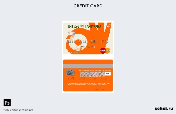 цифровая загрузка шаблона карты Mastercard Intesa Sanpaolo Bank в Албании